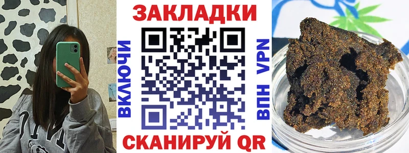 Купить наркотики Калязин СОЛЬ Меф мяу мяу ГАШ АМФ КОКАИН