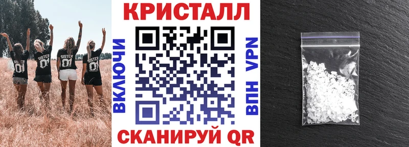 сколько стоит дарк нет как зайти АМФ 97% Калязин