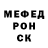 MDMA кристаллы Jan Manke