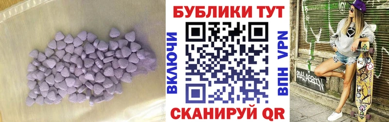 блэк спрут как войти  Калязин  Экстази 280мг 