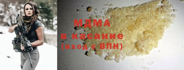 скорость Аркадак