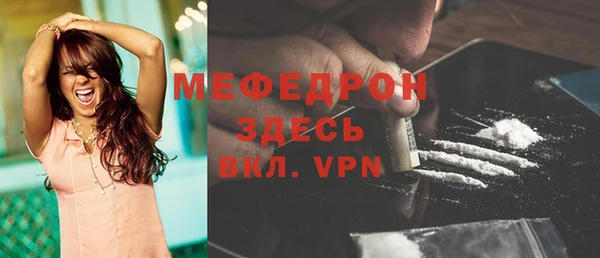 трава Остров