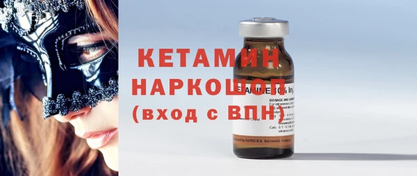 скорость Аркадак