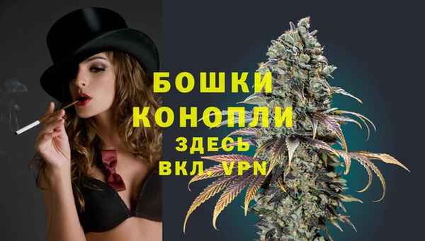 скорость Аркадак