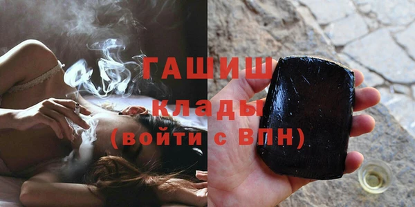 скорость Аркадак
