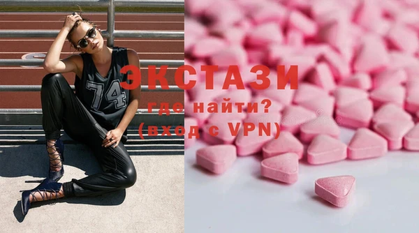 скорость Аркадак