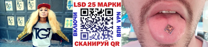дарк нет официальный сайт  что такое наркотик  Калязин  Марки N-bome 1500мкг 