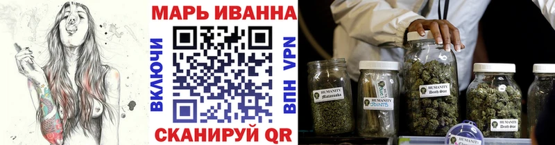 Конопля сатива  МЕГА сайт  Калязин 